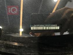 كيا تيلوريد